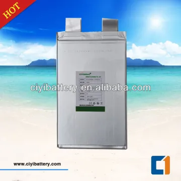 CIYI Storage LIFE Battery 3.2V 60Ah