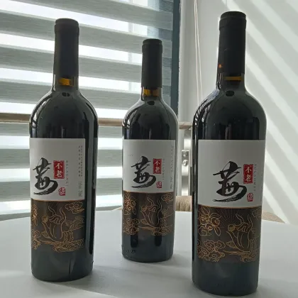 Aronia Berry Red Wine