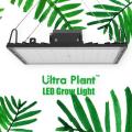 365nm 150W Ultra Plant LED Grow Light