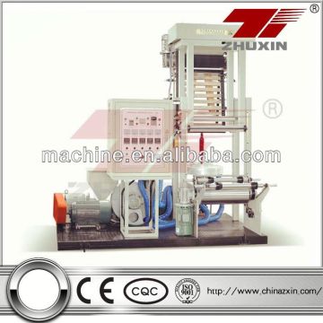 PP FILM BLOWING MACHINE