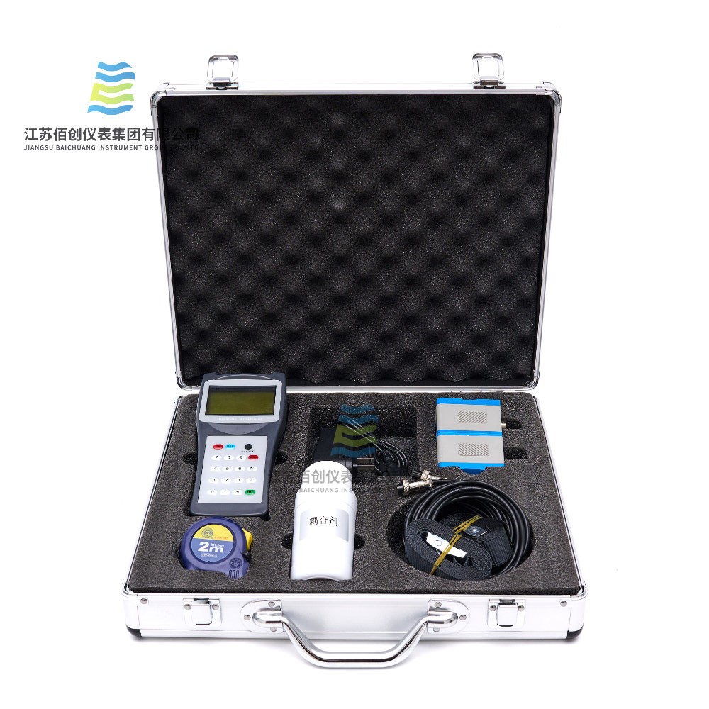 Handheld Ultrasonic Flowmeter