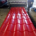 12 FT Corrugated Roofing Sheet