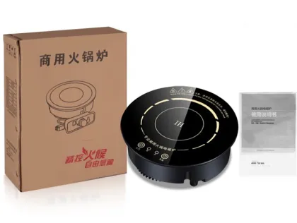 Wholesale IH Hotpot Induction Cooker