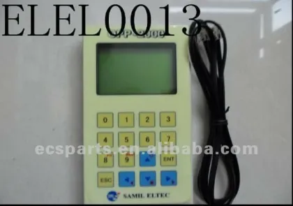 Service Tool For LG Sigma Elevator