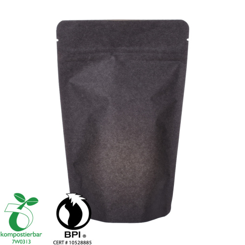 Sacs en papier kraft d&#39;emballage de café biodégradable 250g