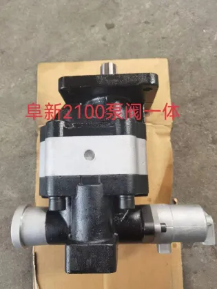 Dump Truck hydraulic gear pump