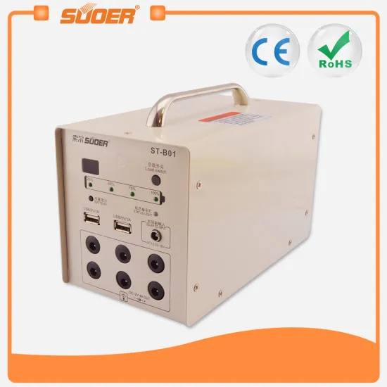 Suoer 12V/12A Portable Solar Power Supply for Home Use (ST-B01)