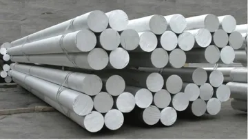 aluminum bars cold drawn or hot rolled