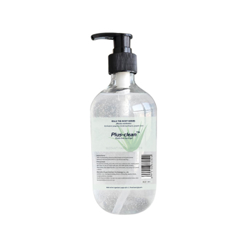 Desinfetante antibacteriano da mão da categoria do hospital 500Ml