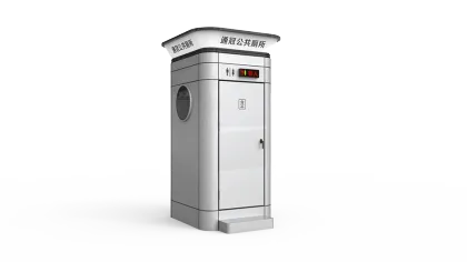 Customized Self-contained Biodegradable Public Toilet