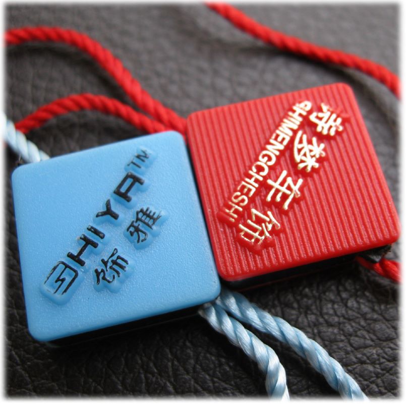 Promotional exquisite clothing hang tag printing