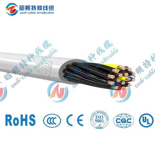 LIYCY CE-Cable de DATOS con funda de PVC de bajo voltaje (blindado)