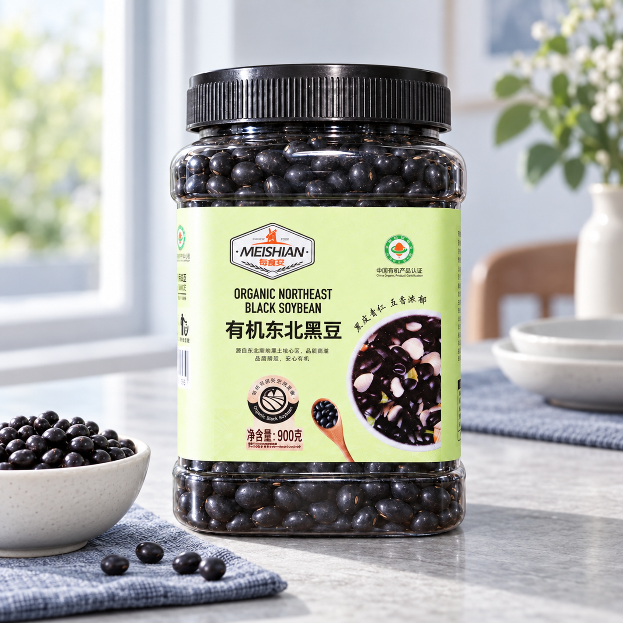 Organic Northeast Black Soybean 900g4
