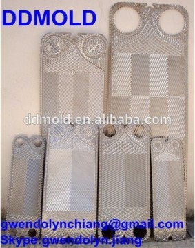 Vicarb V45 plate of plate heat exchanger