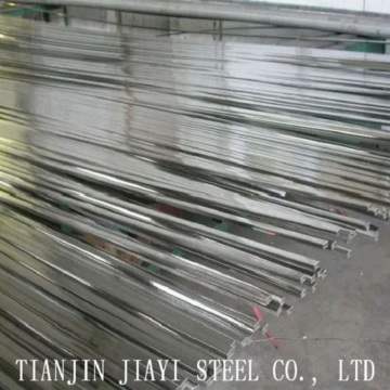 hot rolled stainless steel flat bar