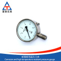 /msite/products/detail/productid/63364101/id/1522375.html
