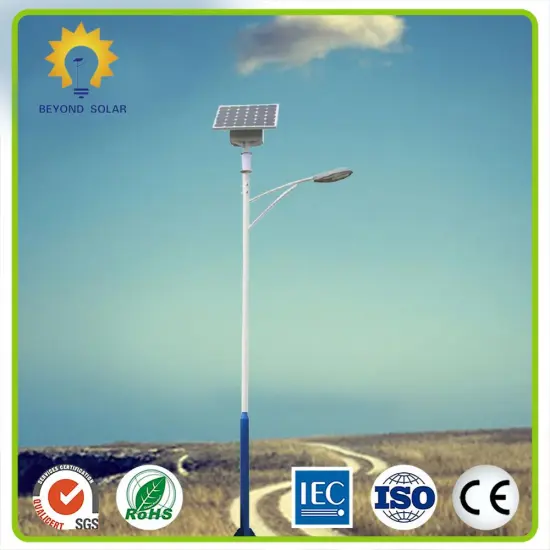 40W solar street light supplier philippines