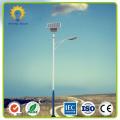 40w solar street light system installation manual