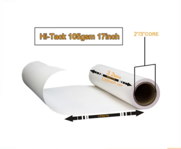 Sticky Sublimation Paper 105GSM 17"