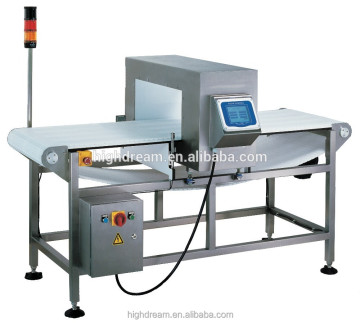 AC-RMB-B Touch Screen Metal Detector for Meat, Biscuits, Snacks, and Frozen Foods