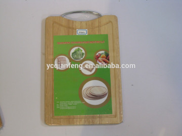 wooden cheese board