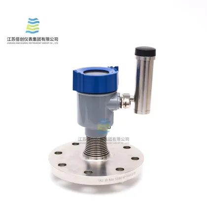 80G Radar Liquid level Gauge