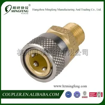 Hydraulic stainless steel quick coupler (G1/8 straight thru )