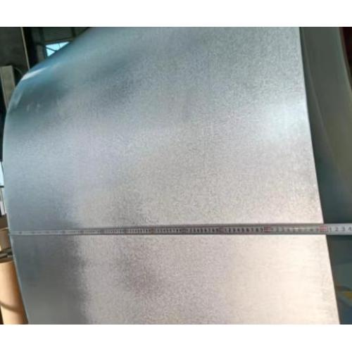 Corrosion Resistant Galvalume Coil