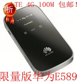 huawei E585 3G WIFI MIFI ROUTER E586 E587 E589 4G LTE  ROUTER