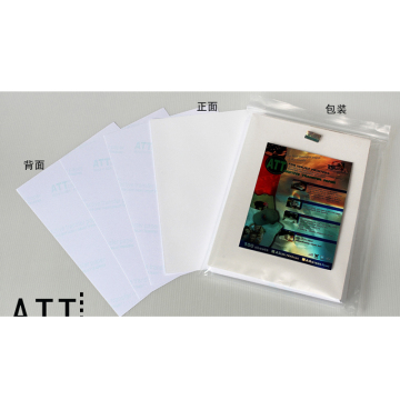USA light-colored sublimation paper A4 / A3