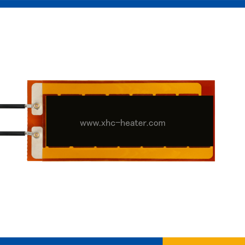 Far Infrared Heating Element for Handlebar