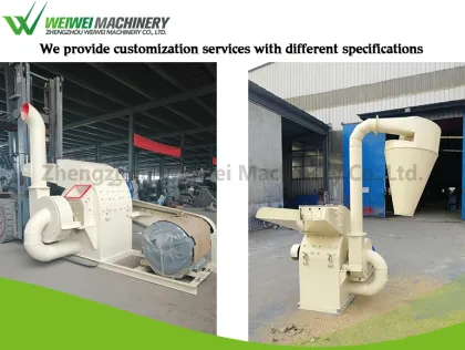 Weiwei woodworking waste wood sawdust making machinery
