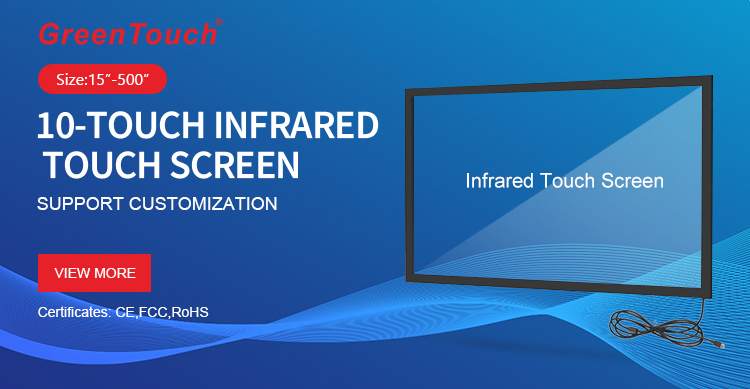 Infrared Touch Screen Infrared Touch Screen