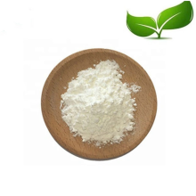 99.9% Purity CAS 62936-56-5 Pikamilone Sodium