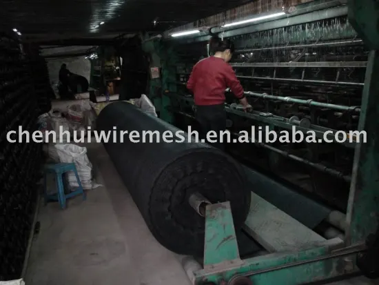 agriculture shade net