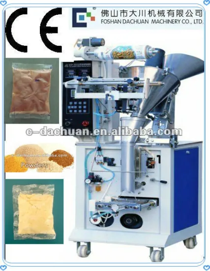 CE Degree Vertical Automatic Spices Powder Packing Machine