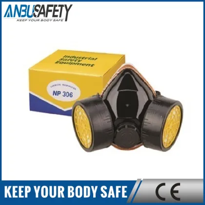 Brand new respirator mask