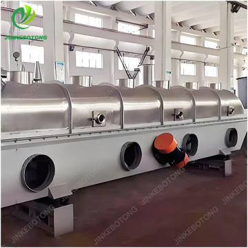 Высокопроизводительная сушилка с псевдоожиженным слоем