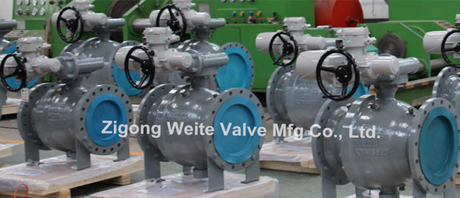 electric ball valves