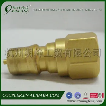 1/8in Male Brass Hydraulic Quick Disconnect QD
