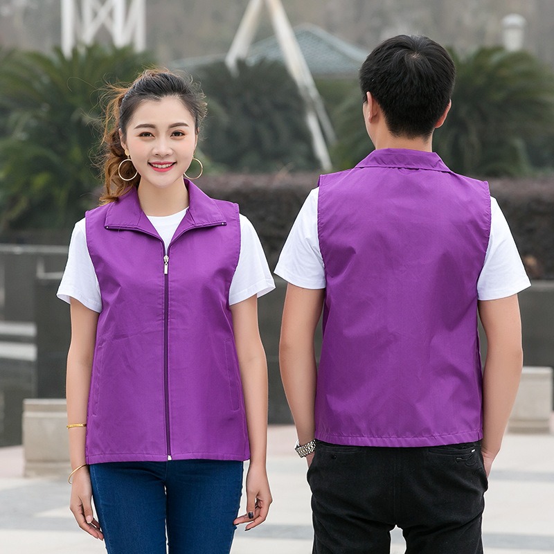 Work vest