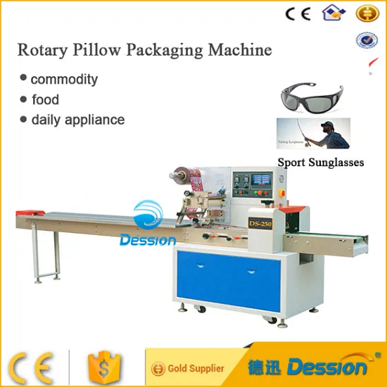 Sports sunglasses small pieces of plastic products packaging machine
