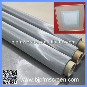 Sell woven wire screen stainless steel mesh sieve
