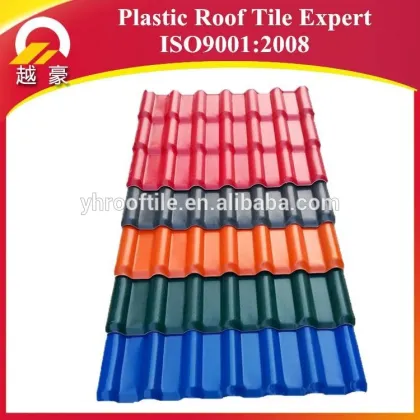 New building materials Anti-Corrosion Corrugated Tile