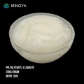 Emulsifier for makeup removers Polyglyceryl-2 laurate