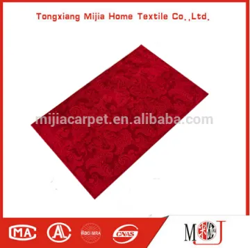 Washable Flannel Embossed Rug For Entrance