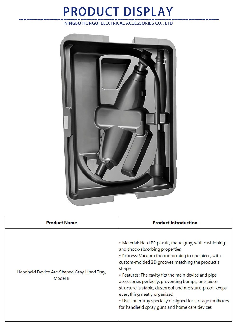67-Handheld Device Arc-Shaped Gray Lined Tray, Model B-x