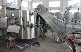 200ml - 500ml Auto Bottle Sorting Machine Simple Type PLC C
