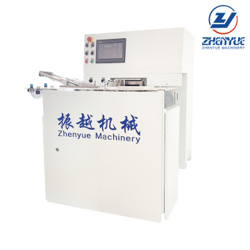 Fuji Bus Front-Rear Filling Tricolor Flocking Machine