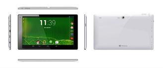 White 1G mid android tablet 8 inch , bluetooth intel laptop